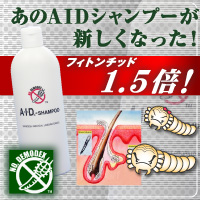 NEW AIDVv[ - TlC摜