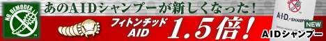 NEW AIDVv[oi[@468~60